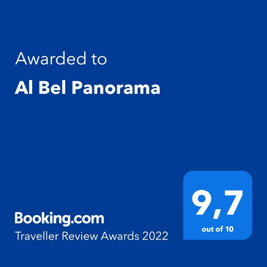 شقة Al Bel Panorama بيرودجا المظهر الخارجي الصورة